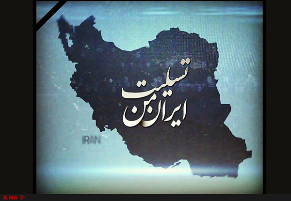 دانشجویان برای کمک به زلزله زدگان گوش به زنگ باشند